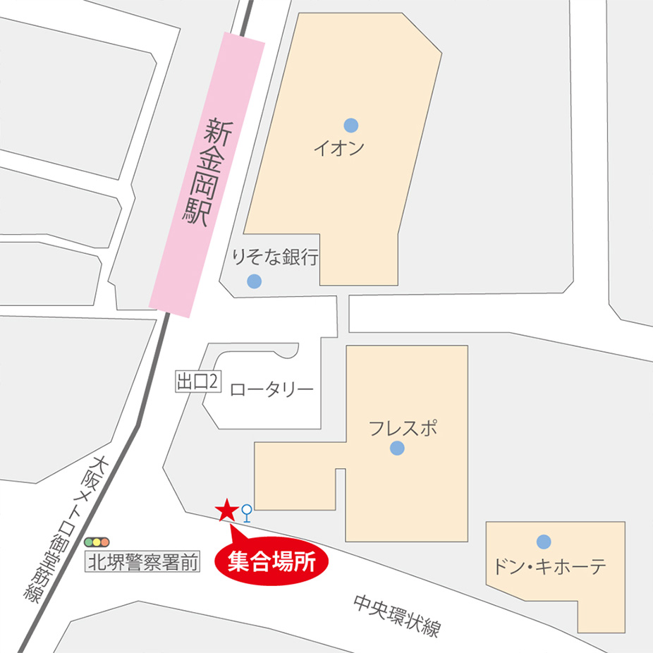 大阪メトロ新金岡駅 マップ