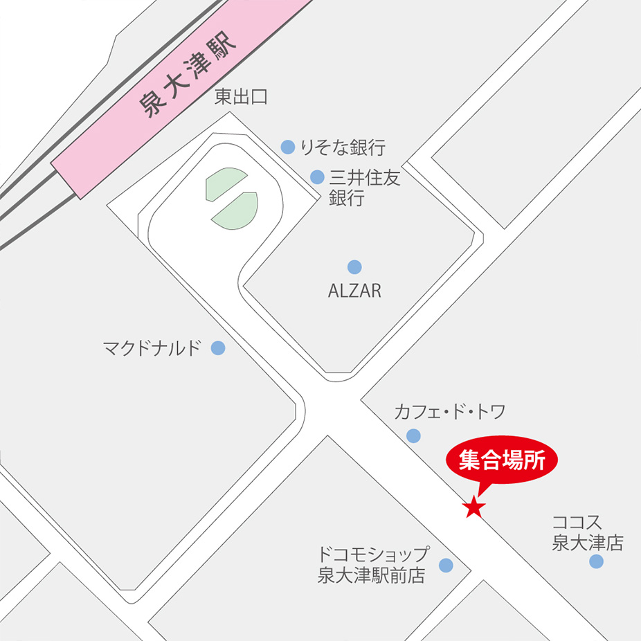 南海泉大津駅 マップ