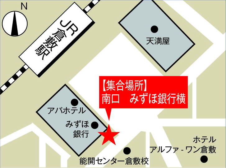 JR倉敷駅 マップ