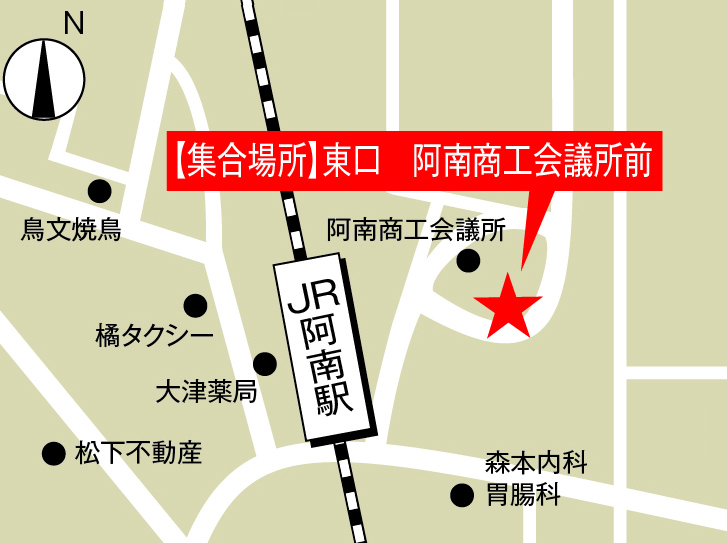 JR阿南駅 マップ