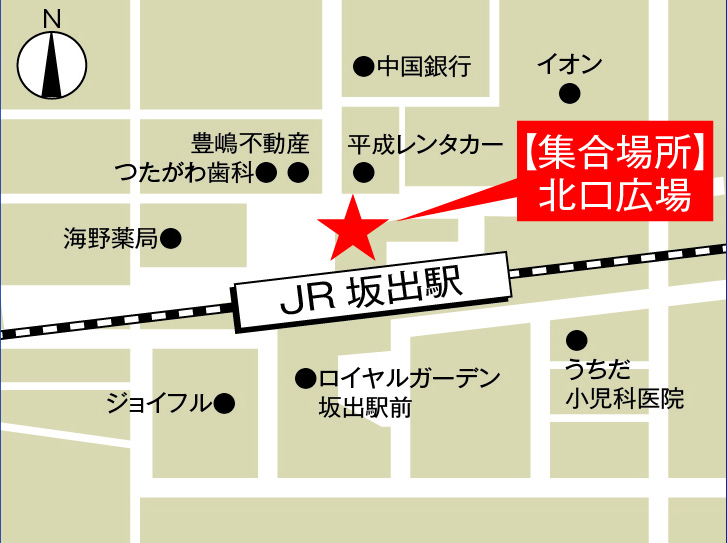 JR坂出駅 マップ
