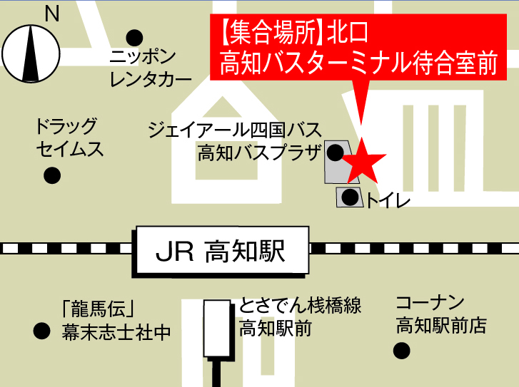 JR高知駅 マップ