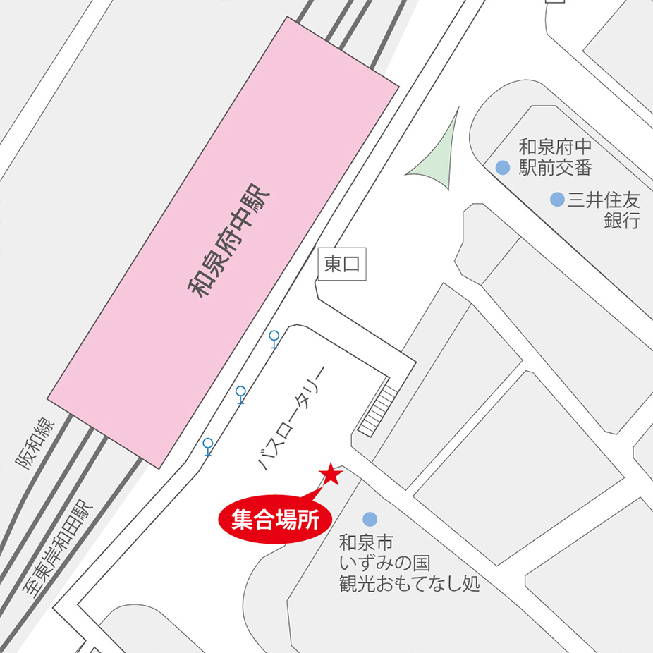 JR和泉府中駅 マップ