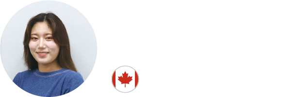 坂口 理桜さん 人文社会学部  国際キャリア学科※（3年生）YMCA学院高等学校 出身 カナダ 長期語学研修