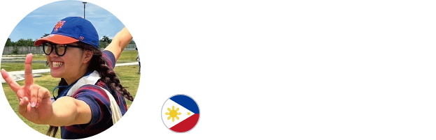 堂脇 日和さん 人文社会学部 国際キャリア学科※（4年生） 東住吉高校 出身 フィリピン 短期語学研修